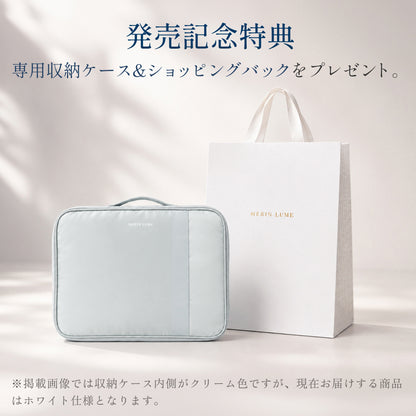 AURA ライトケアLED美顔器 収納ケース付き