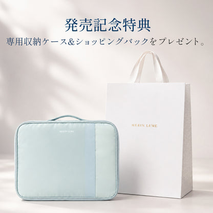 AURA ライトケアLED美顔器 収納ケース付き