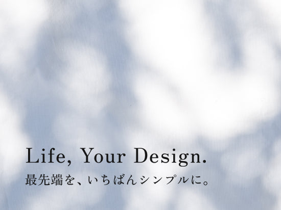 MERIN 注目コンテンツ