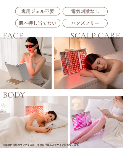 AURA ライトケアLED美顔器 収納ケース付き