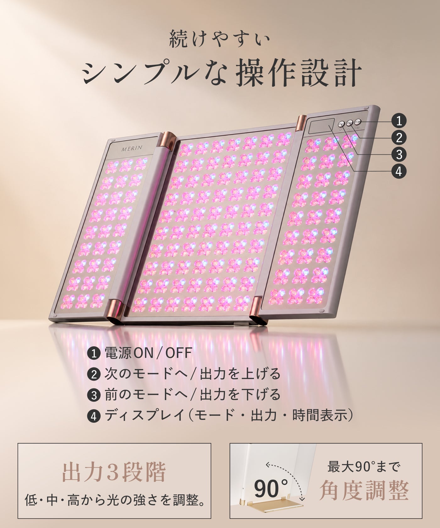AURA ライトケアLED美顔器 収納ケース付き