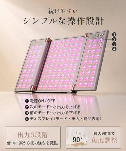 AURA ライトケアLED美顔器 収納ケース付き